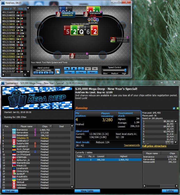 Прикрепленное изображение