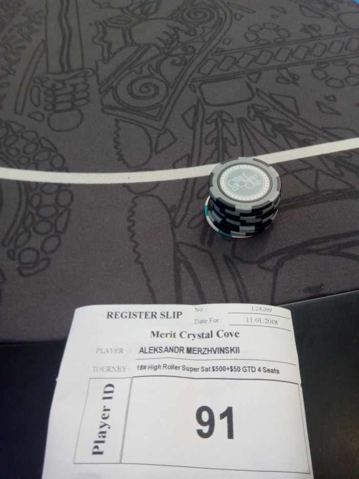 Прикрепленное изображение