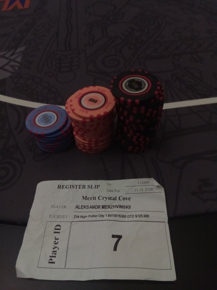 Прикрепленное изображение