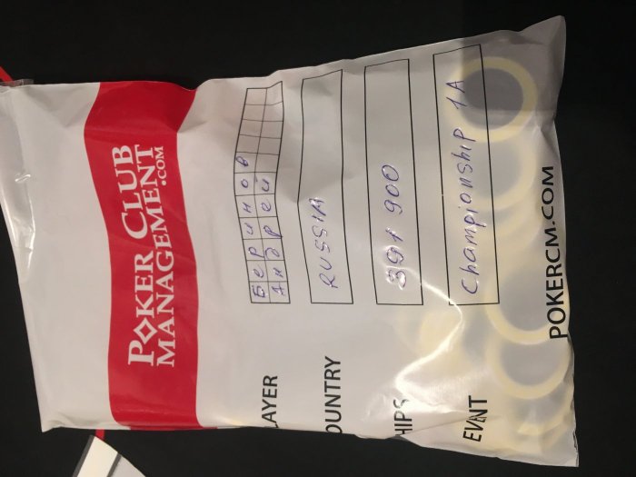 Прикрепленное изображение