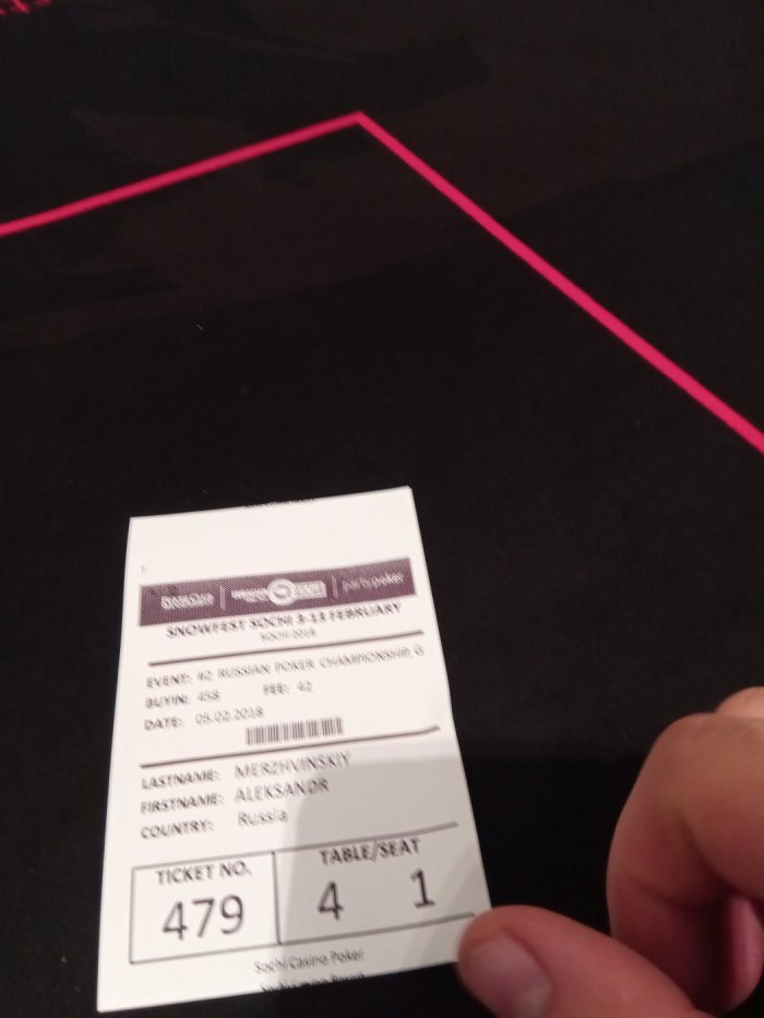 Прикрепленное изображение