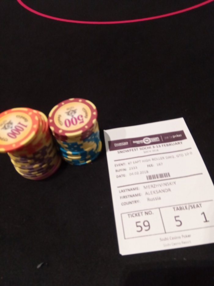 Прикрепленное изображение