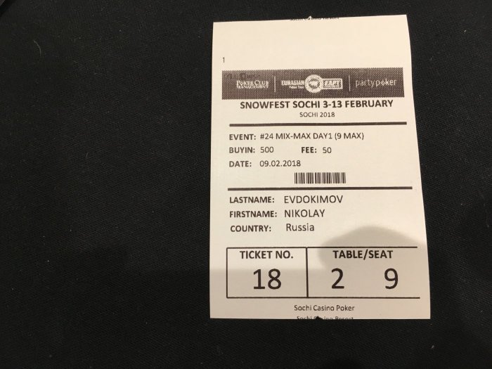 Прикрепленное изображение