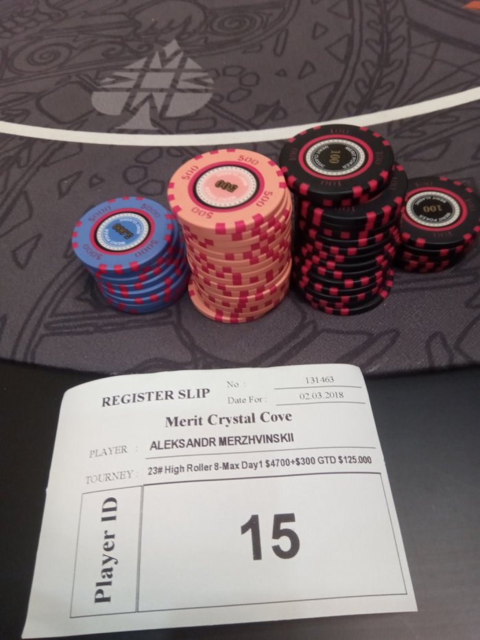 Прикрепленное изображение