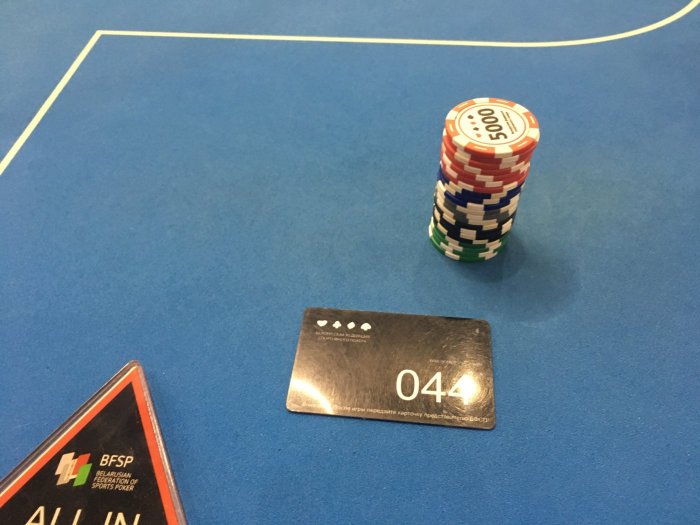 Прикрепленное изображение