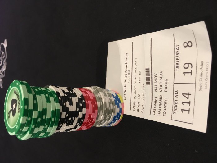 Прикрепленное изображение