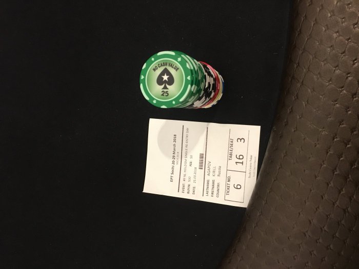 Прикрепленное изображение