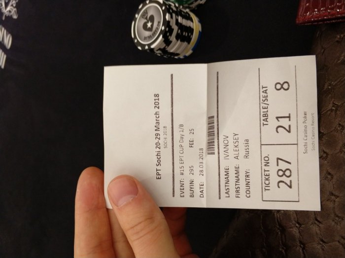 Прикрепленное изображение