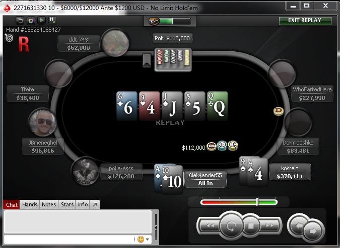 Прикрепленное изображение