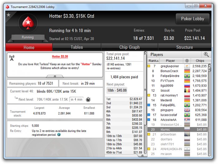 Прикрепленное изображение