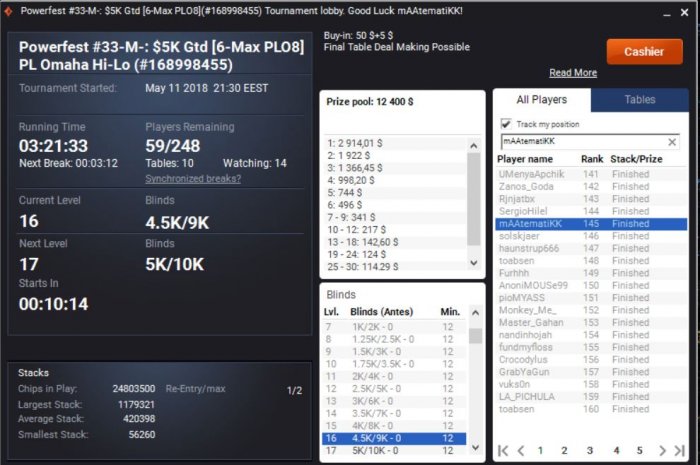 Прикрепленное изображение