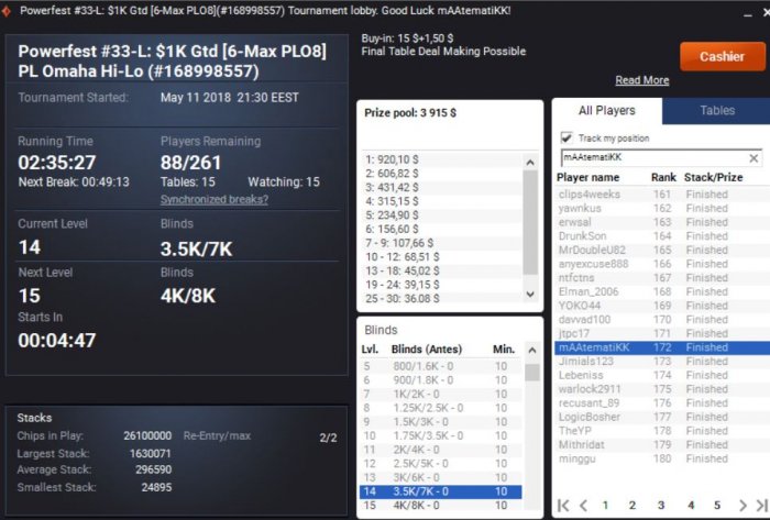 Прикрепленное изображение