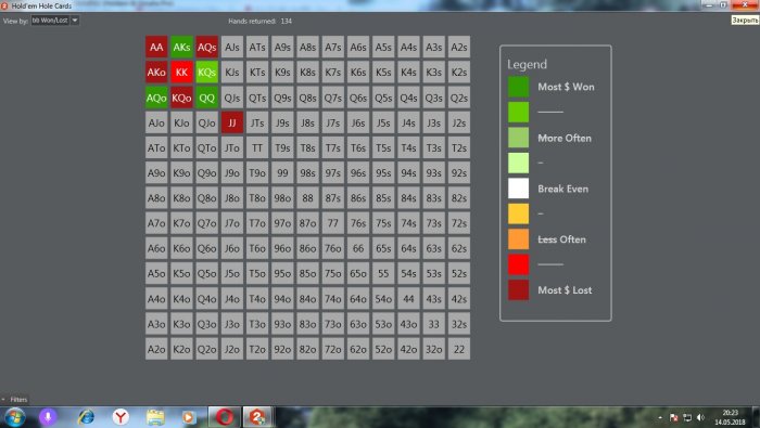 Прикрепленное изображение
