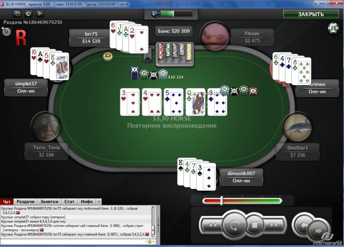 Прикрепленное изображение