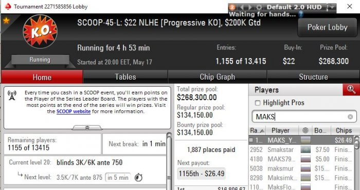 Прикрепленное изображение