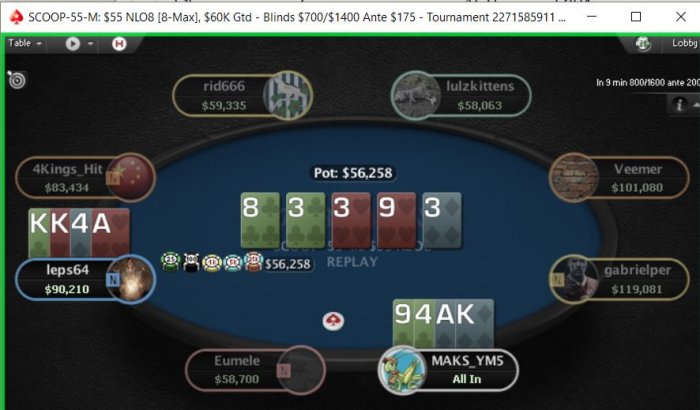 Прикрепленное изображение