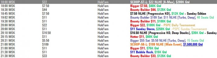 Прикрепленное изображение