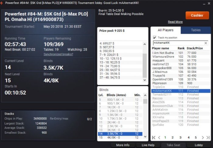 Прикрепленное изображение