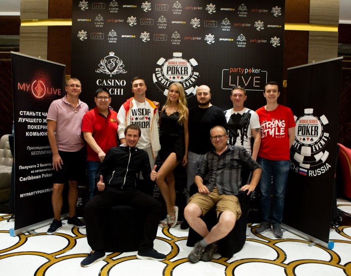 Прикрепленное изображение