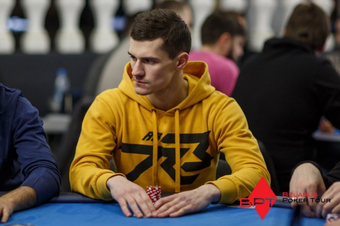 Прикрепленное изображение