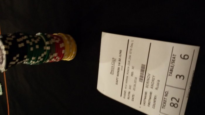 Прикрепленное изображение