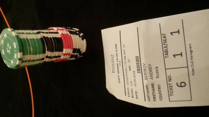 Прикрепленное изображение