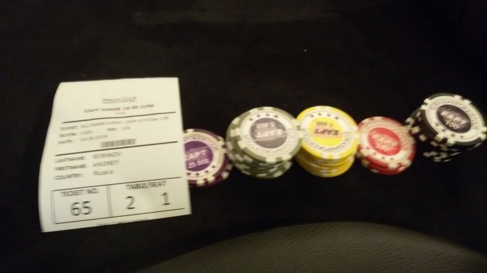 Прикрепленное изображение