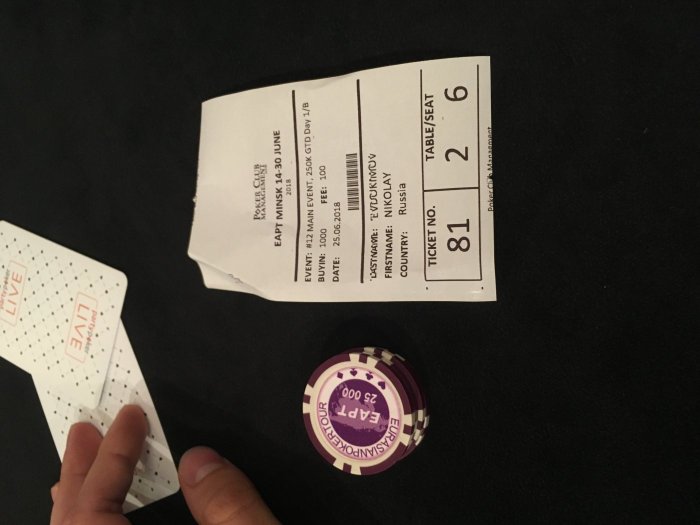 Прикрепленное изображение