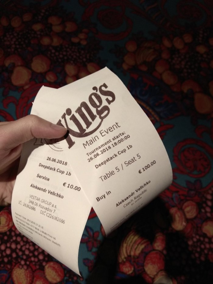 Прикрепленное изображение