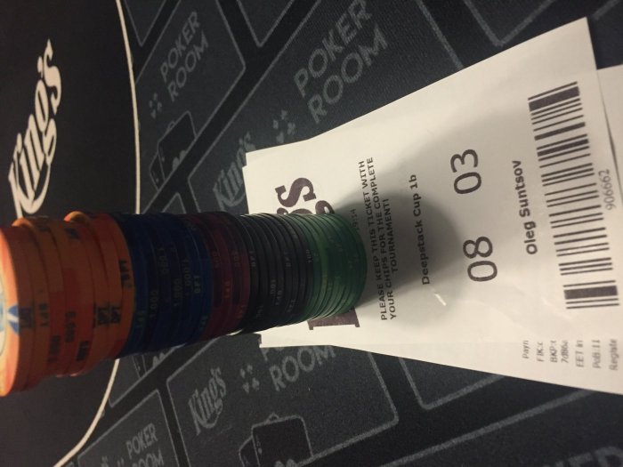 Прикрепленное изображение