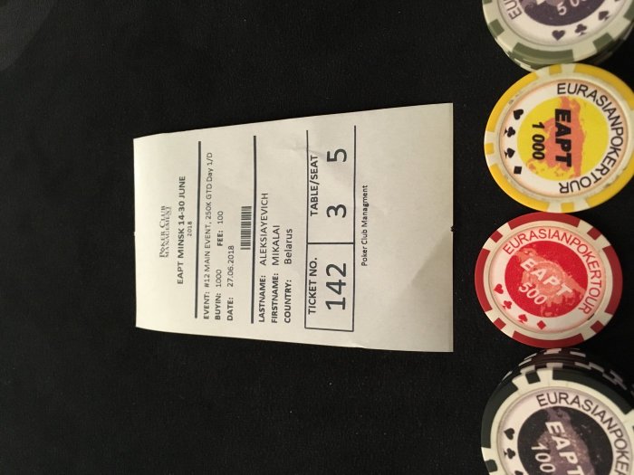 Прикрепленное изображение