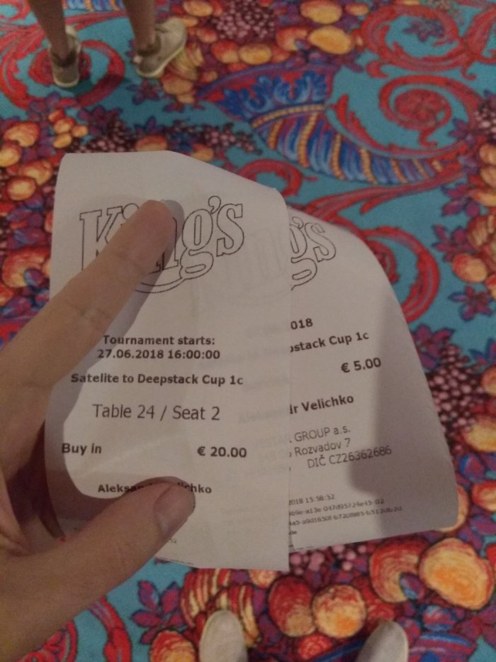 Прикрепленное изображение