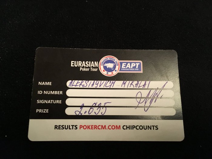 Прикрепленное изображение