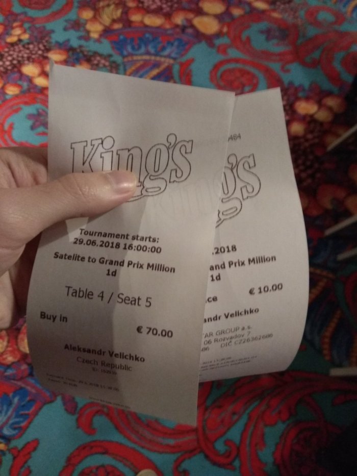 Прикрепленное изображение