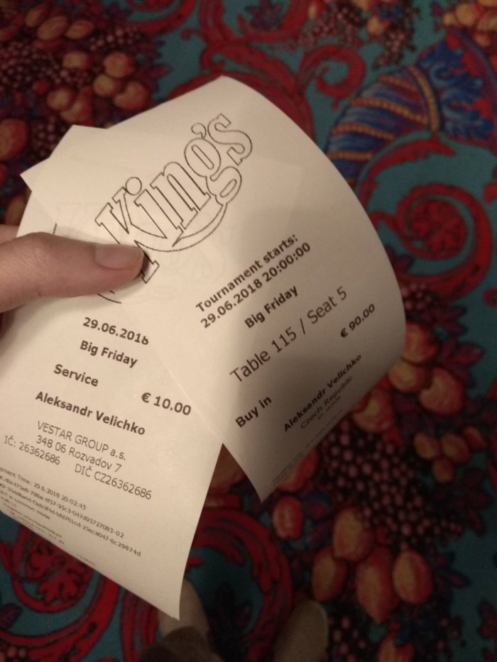 Прикрепленное изображение