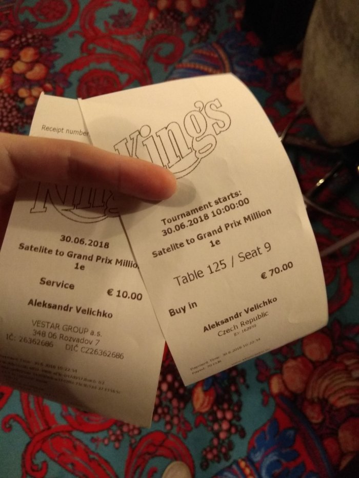 Прикрепленное изображение