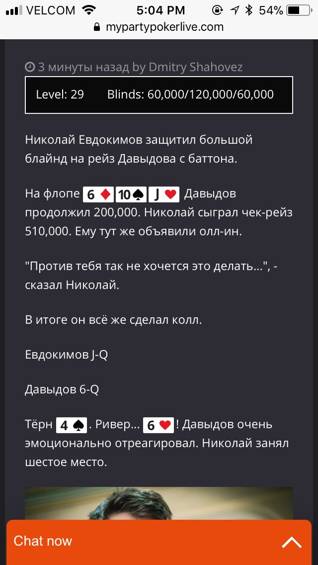 Прикрепленное изображение