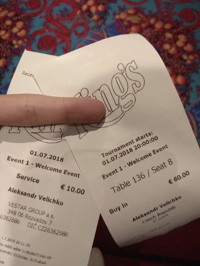 Прикрепленное изображение