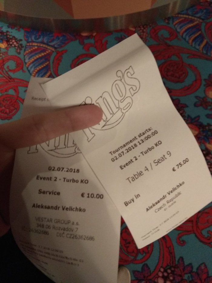 Прикрепленное изображение