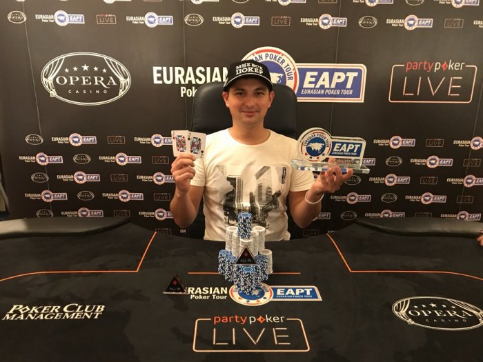 Прикрепленное изображение