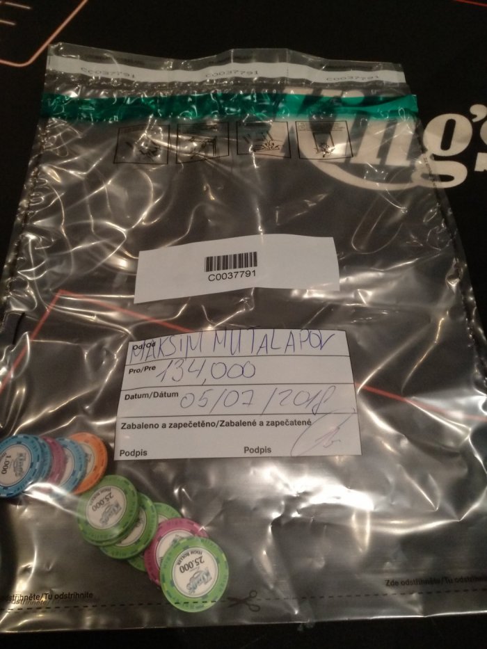 Прикрепленное изображение