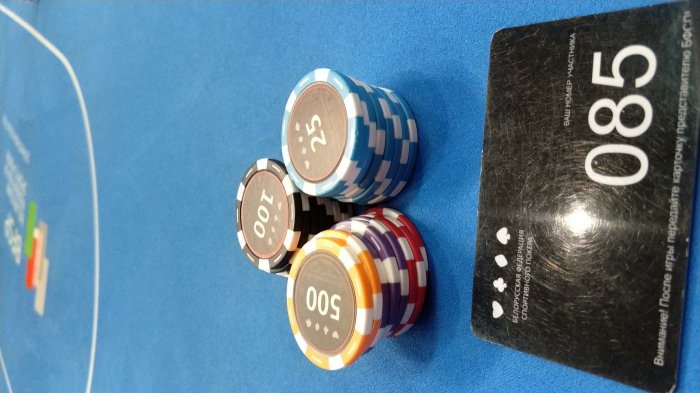 Прикрепленное изображение