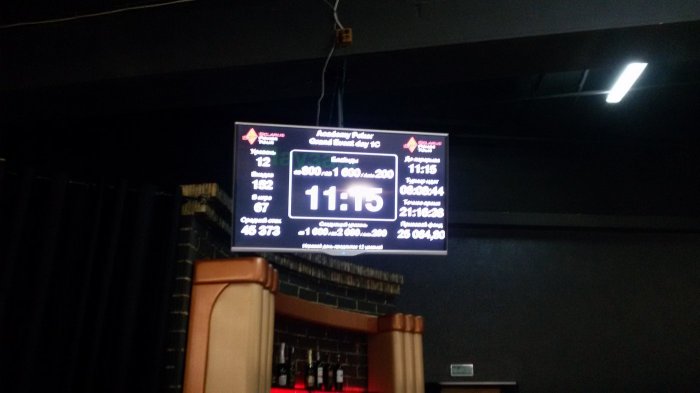 Прикрепленное изображение