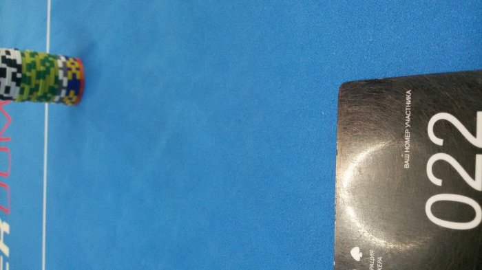 Прикрепленное изображение