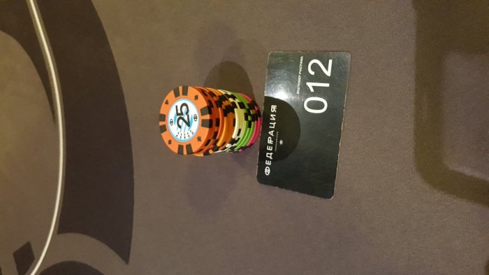 Прикрепленное изображение