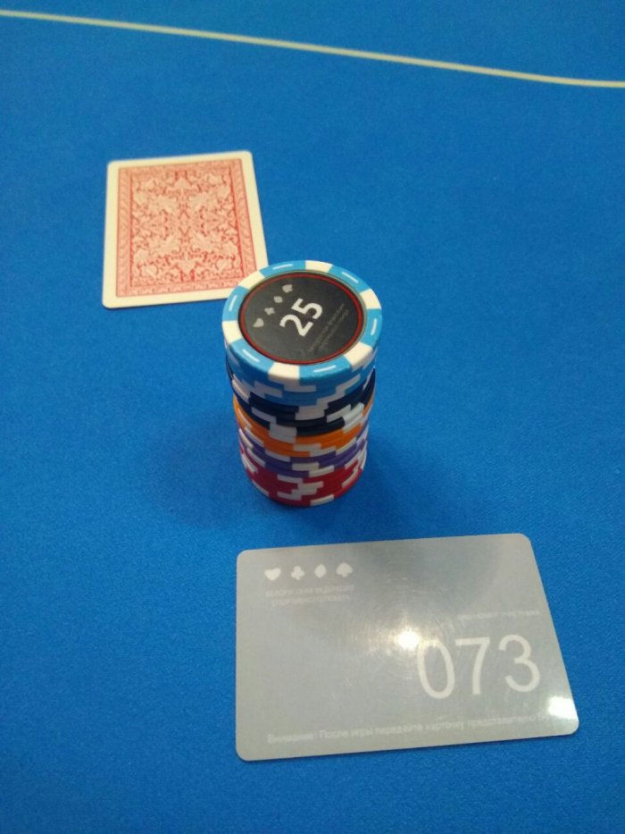 Прикрепленное изображение