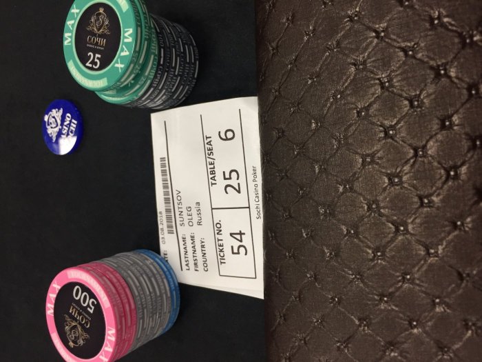 Прикрепленное изображение