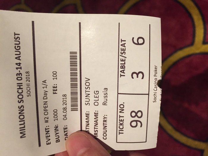 Прикрепленное изображение