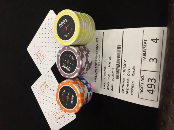 Прикрепленное изображение