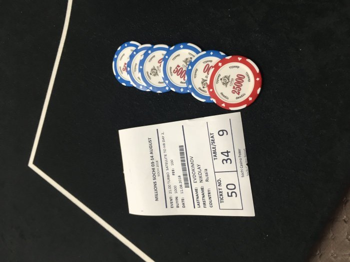 Прикрепленное изображение